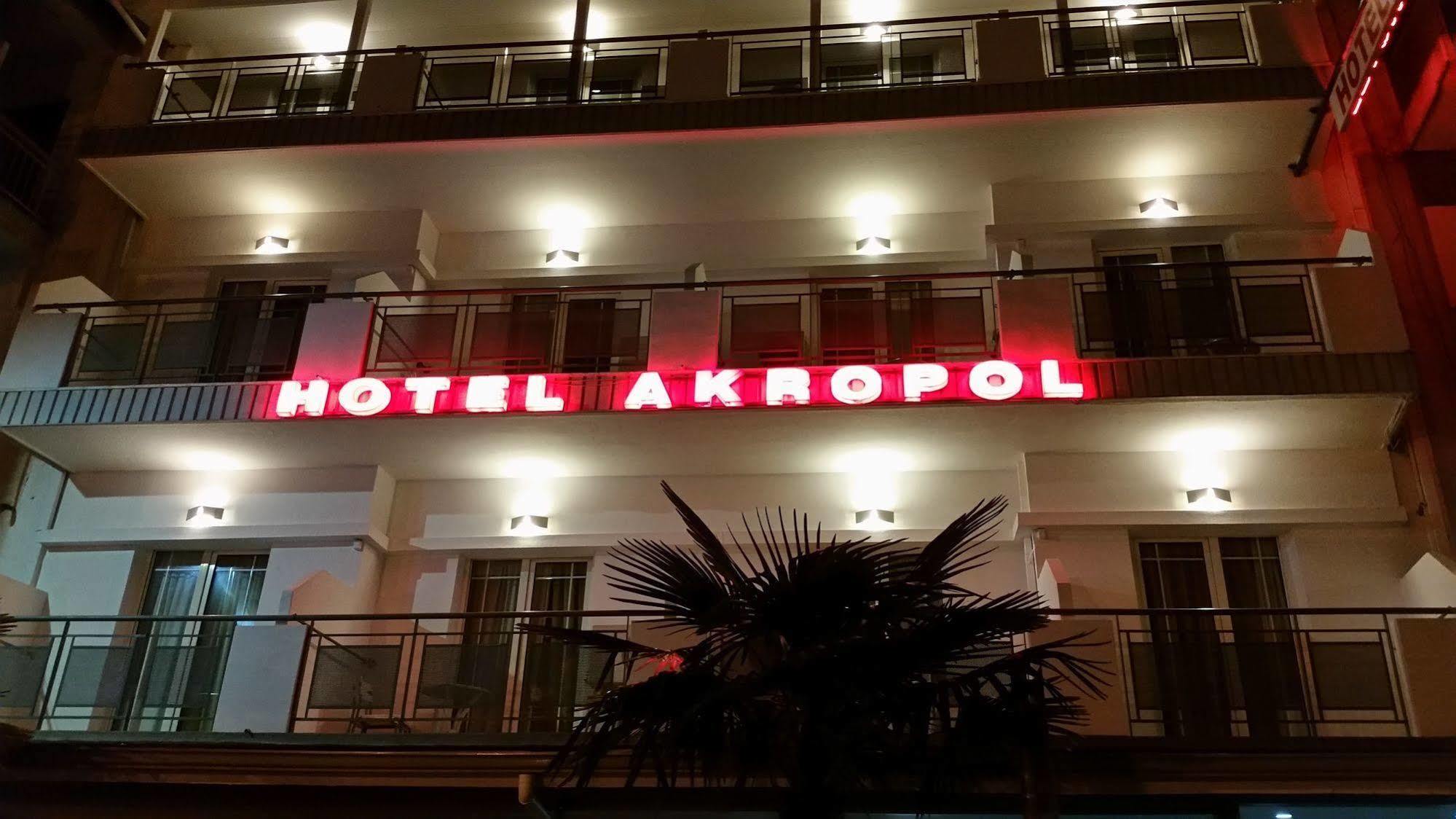 Hotel Akropol Paralía Exterior foto